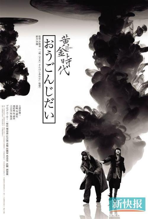 巴克内尔大学 Design degree certificate